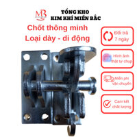 Chốt cửa tự động, chốt thông minh tự đóng, khóa cửa tự cài thông minh tiện lợi, kim khí miền Bắc