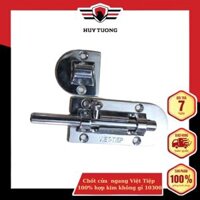 Chốt cửa và chốt ngang Việt Tiệp 100 Inox không gỉ an toàn chắc chắn và cao cấp - Chốt Ngang 10300