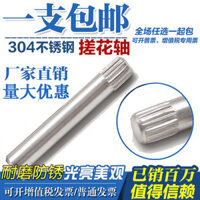 Chốt cuộn bằng thép không gỉ, Chốt bản lề, chốt kết nối thành phố đồ chơi, chốt kết nối, chốt định vị hình trụ, trục lăn, K92D