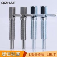 Chốt định vị loại L, chốt an toàn lò xo LBLT, chốt chặn vị trí cố định M6M8M10M12M16 CQIT