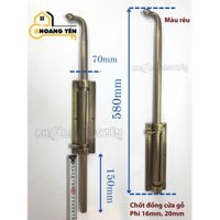 Chốt đồng cửa gỗ, sắt, màu rêu dài 58cm Chốt cổng bằng đồng, chốt cửa nhôm đúc đuôi chuột phi 16mm và 20mm
