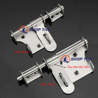 Chốt khóa cửa , khóa cổng , then cửa, bản lề then chốt gài khóa cửa có tay cầm 4inch