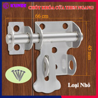 Chốt Khóa Cửa Then Ngang KUNBE Chất Liệu Thép Không Gỉ Có Lỗ Gài Phù Hợp Nhiều Loại Cửa, Tủ - Loại Nhỏ