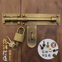 Chốt Phong Cách Trung Hoa Bề Mặt Gắn Cổ Đồng Nguyên Chất Chốt Lớn Cửa Gỗ Tất Cả Bu Lông Cửa Đồng Khóa Cửa Ngoài Trời Khóa Vườn Retro Đồng Cửa Chốt