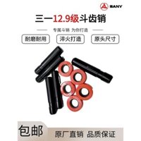 Chốt răng gầu máy xúc SANY 55 60 75 135 195 205 215 245 chốt răng chịu mài mòn