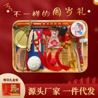 Chu Chu Chu Cung Cấp Bộ Một Tuổi Quà Tặng Đạo Cụ Nam Nữ Đồ Chơi Cho Bé Kỷ Niệm Sinh Nhật Đầu Tiên Trang Trí Hiện Đại Bắt Chu Quà Tặng 0307