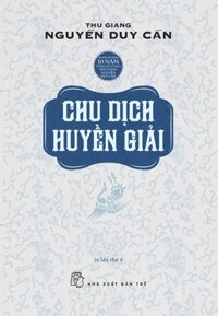 Chu Dịch Huyền Giải