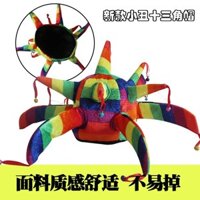 Chú Hề Mười Tam Giác Nón Người Lớn Trẻ Em cos Ngộ nghĩnh Chú Hề Mũ Đội Đầu Hóa Trang Đảng Carnival Hiệu Suất Đa Giác Mũ❤2.25❤