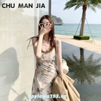 Chu MAN JIA Bướm Váy Hoa Phong Cách Pháp Treo Váy Nữ Kỳ Nghỉ Mùa Hè Phong Cách Cổ Chữ V