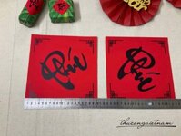 Chữ Phúc thư pháp in giấy nhung đỏ 20cm