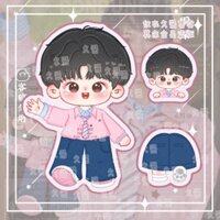 Chu Shen Running Man Áo Hồng Kiểu Dáng Dễ Thương Chữ Q Đứng Móc Chìa Khóa PP Thẻ Bàn Ngoại Vi