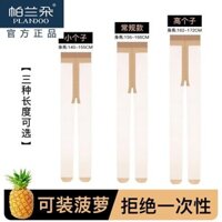 Chữ T Đáy Da Màu Vớ Mỏng Mùa Hè Siêu Mỏng Chống Móc Chân Mercerized Hiện Vật Nhỏ Đen Vớ Mở Rộng Quần