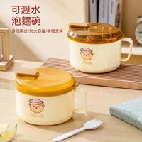 [Chú ý giao ngay trong ngày nhận phiếu giảm giá] Bát mì ăn liền Inox 304 hộp cơm nhựa có tay cầm có nắp đựng cho học sinh, dung tích di động 1550ml đi làm