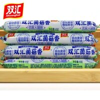 [Chứa nấm] Nấm Shuanghui, giăm bông thơm, nấm, xúc xích ăn liền, mì ăn liền thương mại bán buôn đồng hành