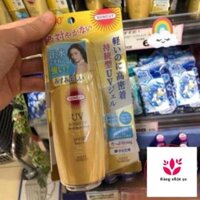 Chuẩn Auth- (Auth- date new) KEM CHỐNG NẮNG KOSE SUNCUT UV PERFECT GEL SUPER WATER PROOF