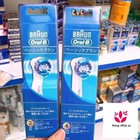 Chuẩn Auth- Bàn chải đánh răng điện Oral-B 2/4/5 đầu Nhật bản