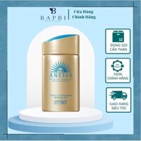 [CHUẨN AUTH]  KEM CHỐNG NẮNG ANESSA MẪU MỚI NHẤT 2020 60ML