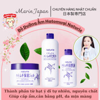 (Chuẩn Hàng Nhật) Kem dưỡng ẩm Ý Dĩ Hatomugi Naturie Skin Conditioning Gel Chính Hãng Nội Địa Nhật Bản