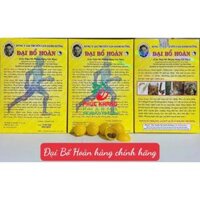 CHUẨN LOẠI 1. ĐẠI BỔ HOÀN VẠN DANH ĐƯỜNG. HỘP 70 TRÁI SÁP. HỖ TRỢ ĂN NGỦ NGON, BỒI BỔ KHÍ HUYẾT, MẠNH GÂN CỐT.