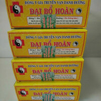 CHUẨN LOẠI 1. ĐẠI BỔ HOÀN VẠN DANH ĐƯỜNG. HỘP 70 TRÁI SÁP. HỖ TRỢ ĂN NGỦ NGON, BỒI BỔ KHÍ HUYẾT, MẠNH GÂN CỐT.