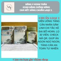CHUẨN LOẠI 1. TĂNG CÂN NHÂN SÂM LINH CHI TẮC KÈ ĐẠI BỔ HOÀN, LỌ 30 VIÊN, CHECK MÃ QR. GIÚP ĂN NGỦ NGON,...