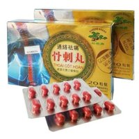 CHUẨN LOẠI 1. THOÁI CỐT HOÀN HỘP VÌ 20 VIÊN, VIÊN CÓ CHỮ, CÂY DA DẬP NỔI. GIÚP GIẢM ĐAU XƯƠNG KHỚP