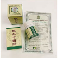 Chuẩn Loại 1.Phong Thấp Cốt Thống Linh. Fong Sep Gu Tong Lin lọ 30 viên. Hỗ trợ xương khớp.