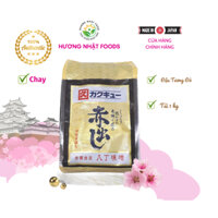 [CHUẨN NHẬT 100%] Đậu Tương Đỏ HATCHO AKA DASHI MISO Nhật Bản 1KG