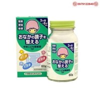 (Chuẩn Nhật)  CỐM TIÊU HÓA MUHI CHO BÉ 60G CỦA NHẬT - HÀNG NHẬT NỘI ĐỊA _lulushop