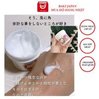 [Chuẩn nhật] Hũ to 110ml Kem bôi giảm nẻ và khô da cho bé toplan kem dưỡng da em bé chàm da Nhật Bản