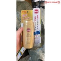 (Chuẩn Nhật)  Kem CHỐNG NẮNG KOSE SUNCUT UV Protect Gel 60g _lulushop