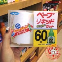 (Chuẩn Nhật)  MÁY ĐUỔI MUỖI NHẬT BẢN VAPE KÈM TINH DẦU _lulushop