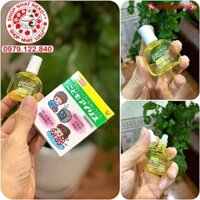 (Chuẩn Nhật)  Nước Nhỏ Mắt Trẻ Em Taisho Iris Nội Địa Nhật 14ml - cho trẻ hay xem tivi tv _lulushop