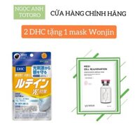 [CHUẨN NHẬT] Viên Uống DHC Lutein Chống Ánh Sáng Xanh Hỗ Trợ Bổ Mắt 30 Ngày (30 viên) tặng mặt nạ Wonjin