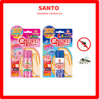 [Chuẩn Nhật] Xịt Chống Muỗi Và Côn Trùng KINCHO Nhật Bản cho bé 45ml