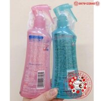 (Chuẩn Nhật)  XỊT CHỐNG MUỖI VÀ CÔN TRÙNG SKIN VAPE NHẬT BẢN _lulushop