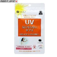 (Chuẩn Nhật,đủ bill) Viên uống chống nắng UV dưỡng trắng Fine Japan kem chống nắng chống UV