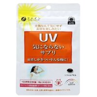 (Chuẩn Nhật,đủ bill) Viên uống chống nắng UV Care Plus Fine Japan