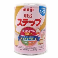 (CHUẨN NHẬT)Sữa Meiji Step Milk số 9 (1-3 tuổi) hàng nội địa Nhật (hộp thiếc 800g)