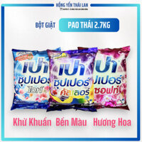 [Chuẩn Thái] Bột Giặt PAO 2.7kg Thái Lan Làm Sạch Quần Áo, Mềm Vải, Bền Màu, Hương Thơm Nhẹ Nhàng