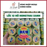 [CHUẨN THÁI] Lốc 12 Ống, Lọ Dầu Hít Xoang Thông Mũi Hũ Xanh Herbal Inhalant HONGTHAI / HONG THAI Brand 5-10g LEEBANGKOK