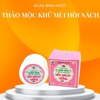 (Chuẩn) Thảo dược khử mùi hôi nách hồng, khử mùi hôi nách hôi chân, khử thâm nách, đen nách, se lỗ chân lông