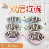 Chuangyi Bát Thức Ăn Cho Thú Cưng Treo Hai Lớp Bằng Thép Không Gỉ Bát Cho Chó Đồ Dùng Cho Chó Bát Cố Định Cho Mèo Bát Mèo Bát Cho Chó Lồng Chó