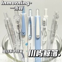 Chuanyu Cá Voi Rơi Báo Chí Gel Bút Xanh Trắng Nhanh Khô Đầu Bầu 0.5mm Bút Đen