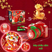 Chúc Mừng Bé Năm Mới Quà Tặng Chiếu Camera Đồ Chơi Chia Sẻ Mẫu Giáo Trẻ Em Phần Thưởng Lễ Hội Mùa Xuân Quà Tặng