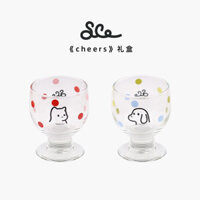 Chúc Mừng Hộp Quà Thủy Tinh Shochu Thủy Tinh Nhỏ Rượu Thủy Tinh Nước Uống Thủy Tinh Sake Thủy Tinh Quà Tặng Nhỏ 160ml