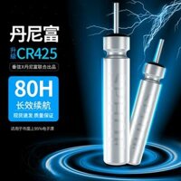 Chuixian Danny Điện Tử Phao Pin CR425 Công Suất Siêu Sáng Nguồn Tuổi Thọ Cao Đa Năng Dạ Quang Cá Phao Pin phao câu rô phi phao câu chép