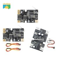 chulisia Bảng mạch Curisia RC Bảng nhận chính Điều khiển 2.4G cho phụ kiện nâng cấp xe WPL RC
