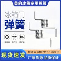 Chùm Cửa 1182 Haier Phụ Kiện Lò Xo Lật Đa Năng BCD-302WTM330WTV4.3 Tủ Lạnh Lò Xo Ban Đầu Nhà Máy Làm Đẹp