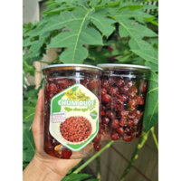 Chùm Ruột Rim Chua Ngọt Lọ ( 400 Gram ) 🥘